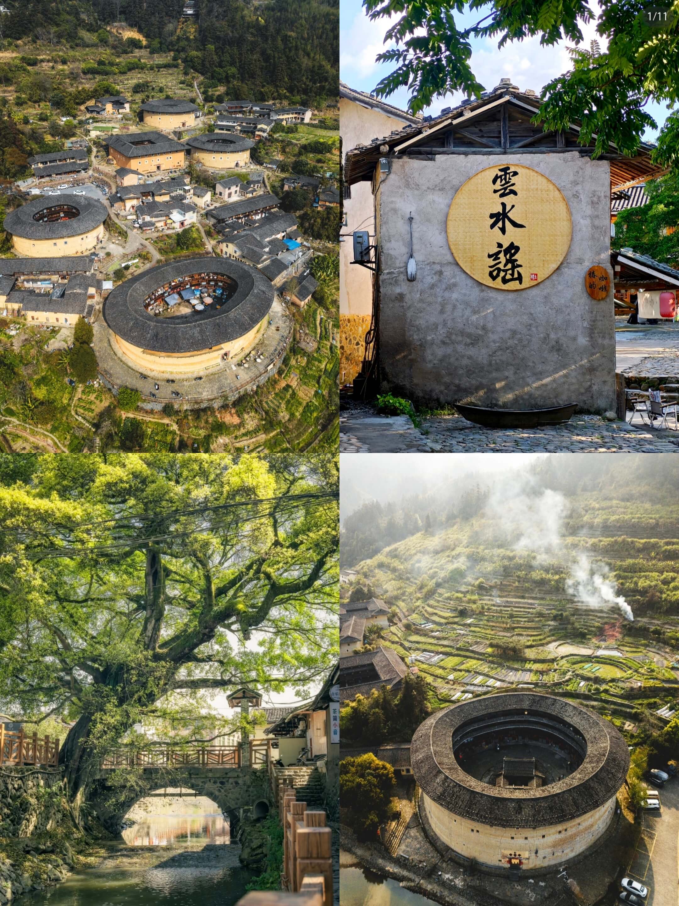 廈門旅遊圖片